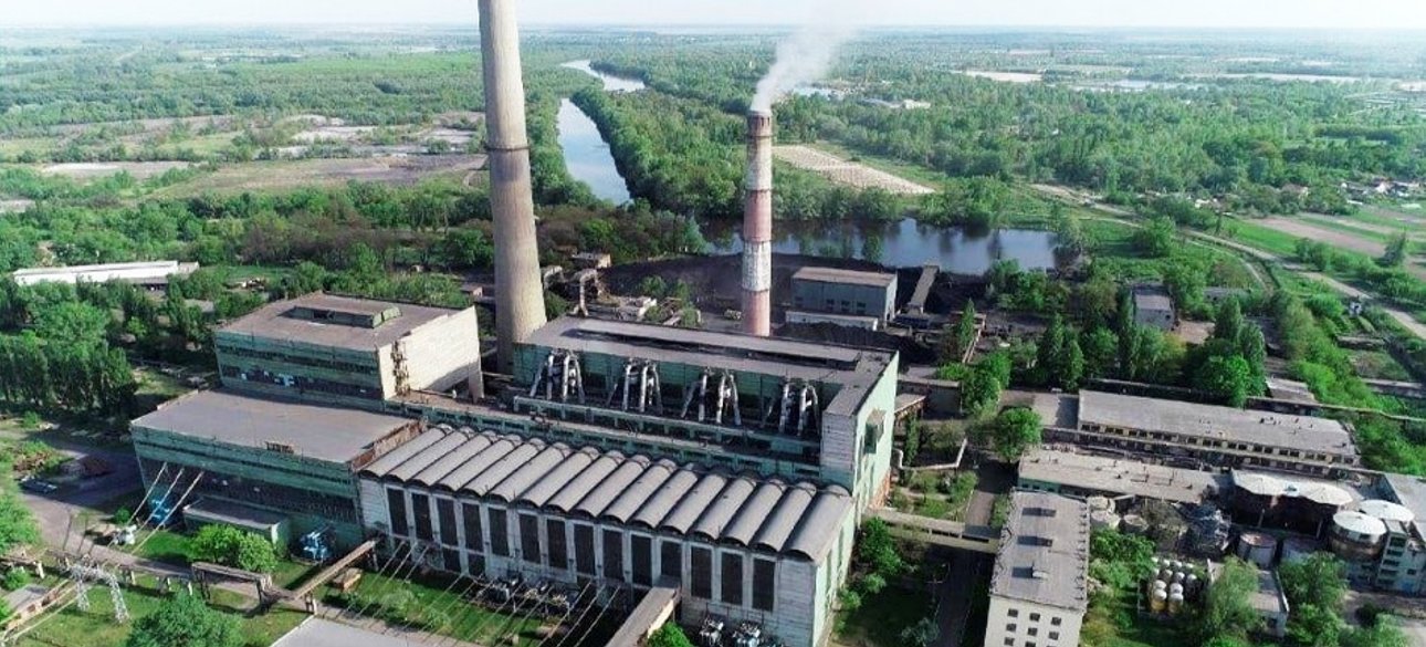 Теплова електростаанція