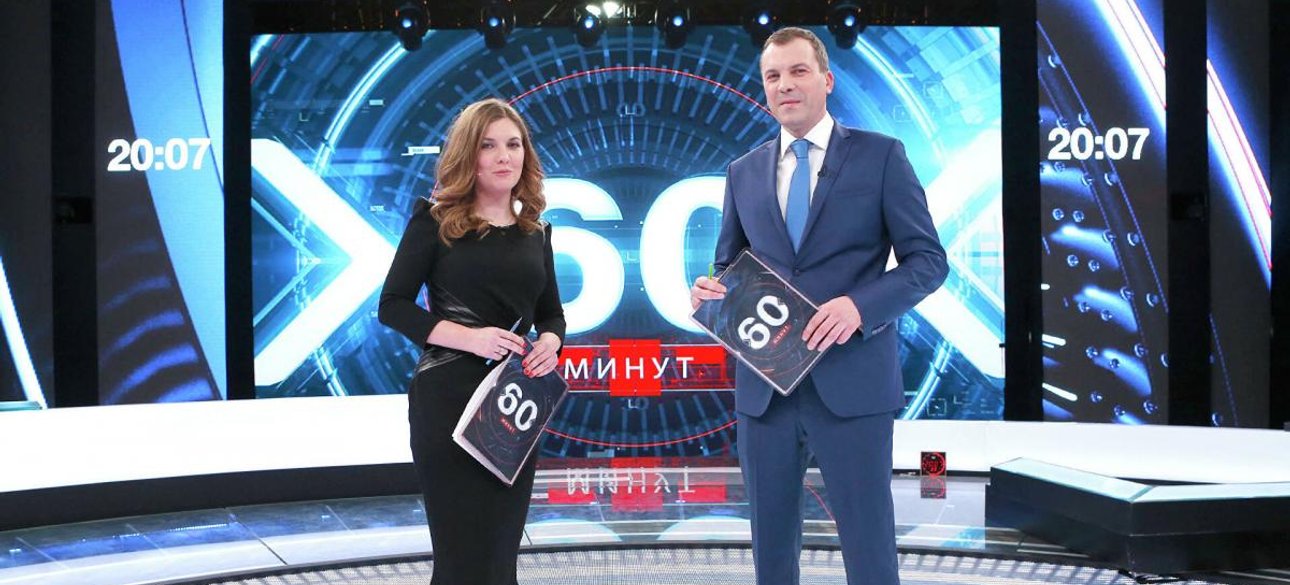 скабеева, россия, пропаганда