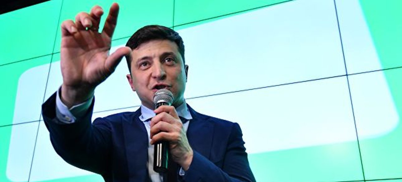 Фото: РИА Новости