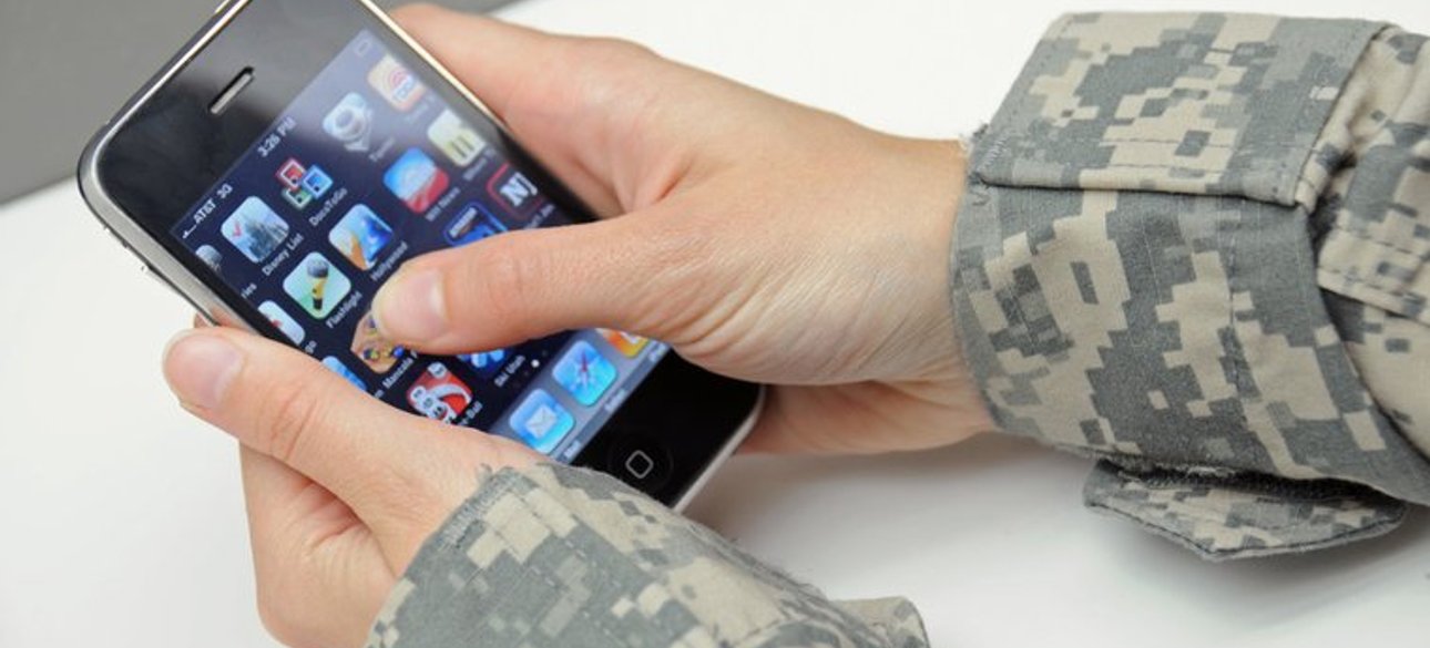 смартфон, военный, ВСУ, данные