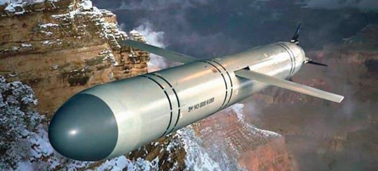 ракета, калибр