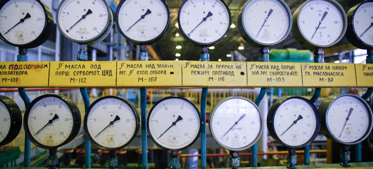 Фото: Getty Images