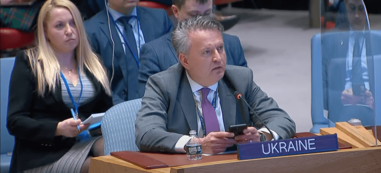 постпред Украины оон, Сергей кислица