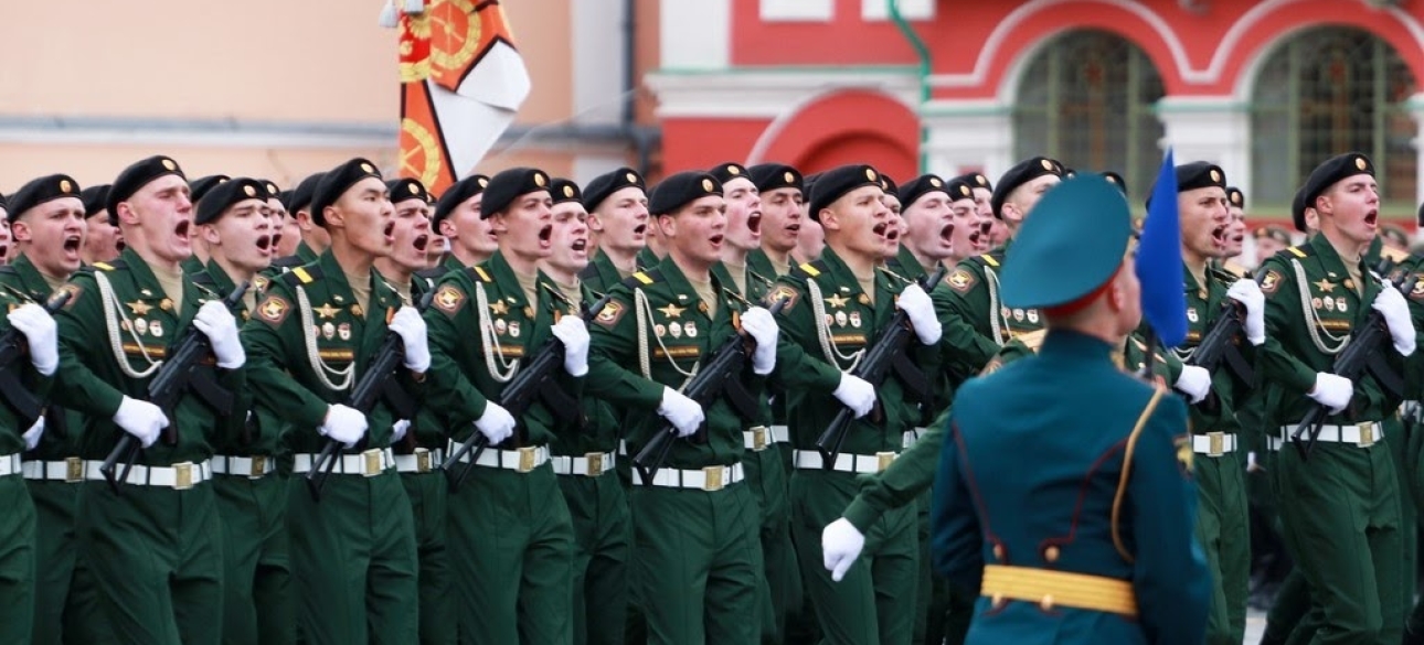 Кантемировская дивизия, армия РФ