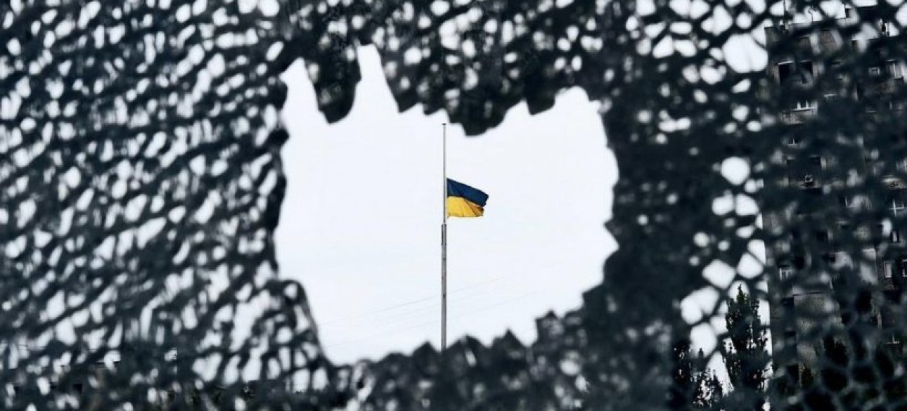 флаг украины, маскировочная сетка