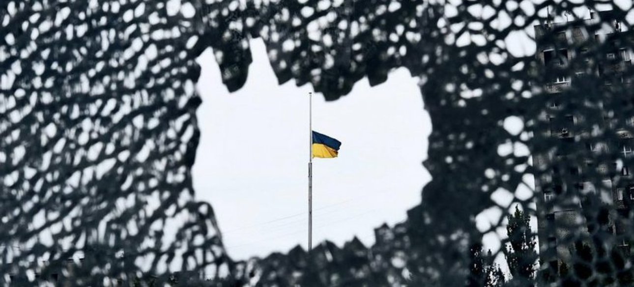 флаг украины, маскировочная сетка