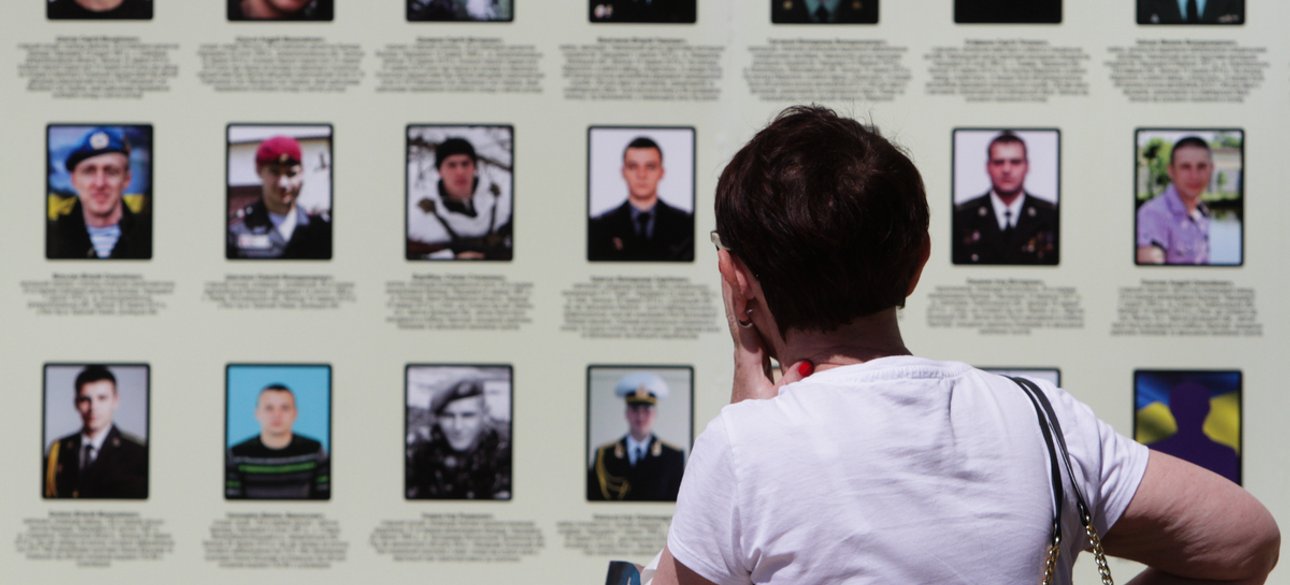 Погибшие на войне — галерея жертв