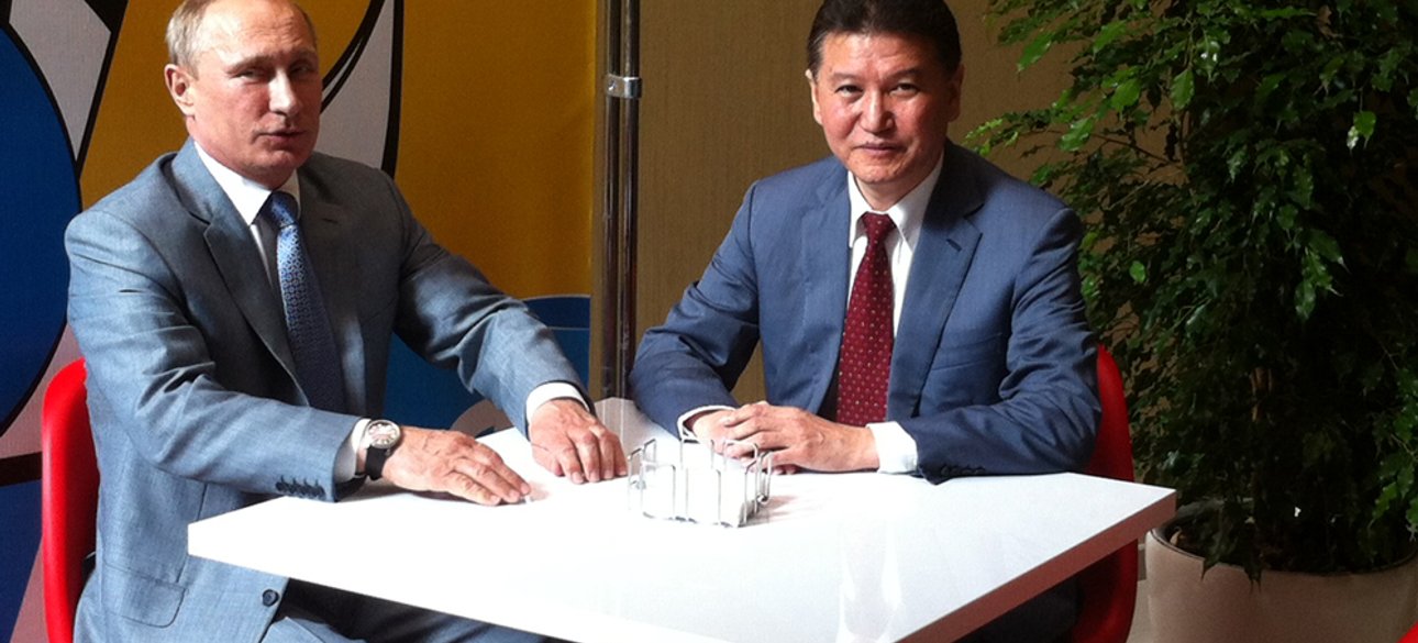 Фото: rusmonitor.com