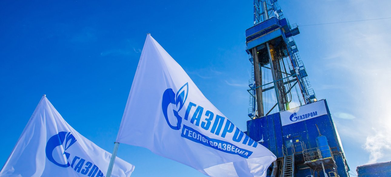 ціна brent, ціна urals, ціна на нафту, російська нафта ціна, Газпром, прибутки Газпрому, ціна акцій Газпрому