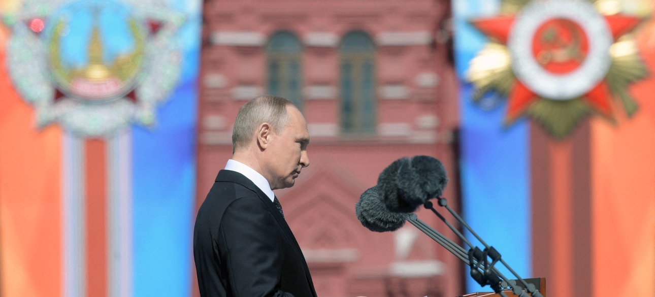 Путин, мавзолей, москва, кремль, россия, день победы