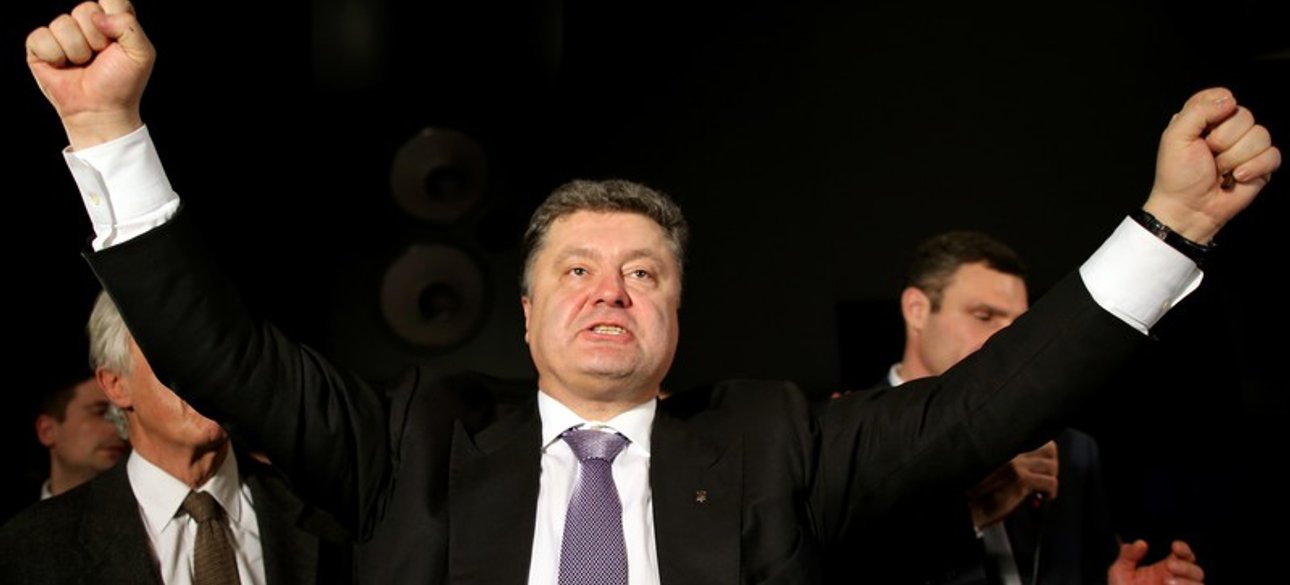 Фото: Правда.if.ua