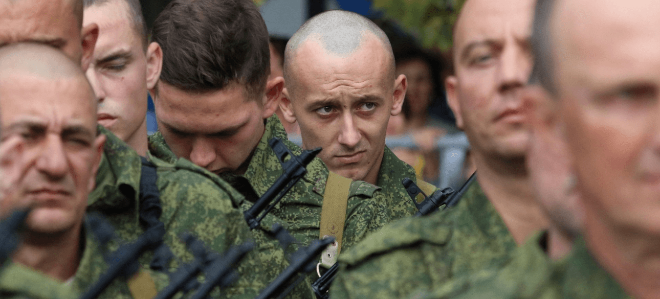ЗС РФ — відправлення на війну