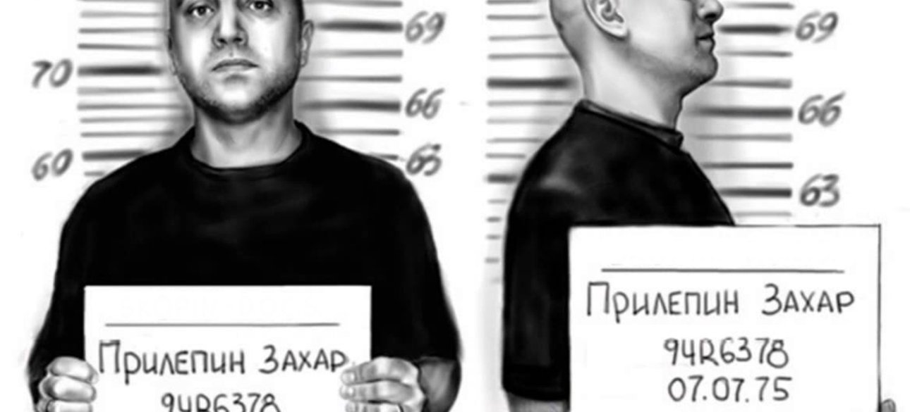 Фото: кадр из видео группы Элефанк \ Тата