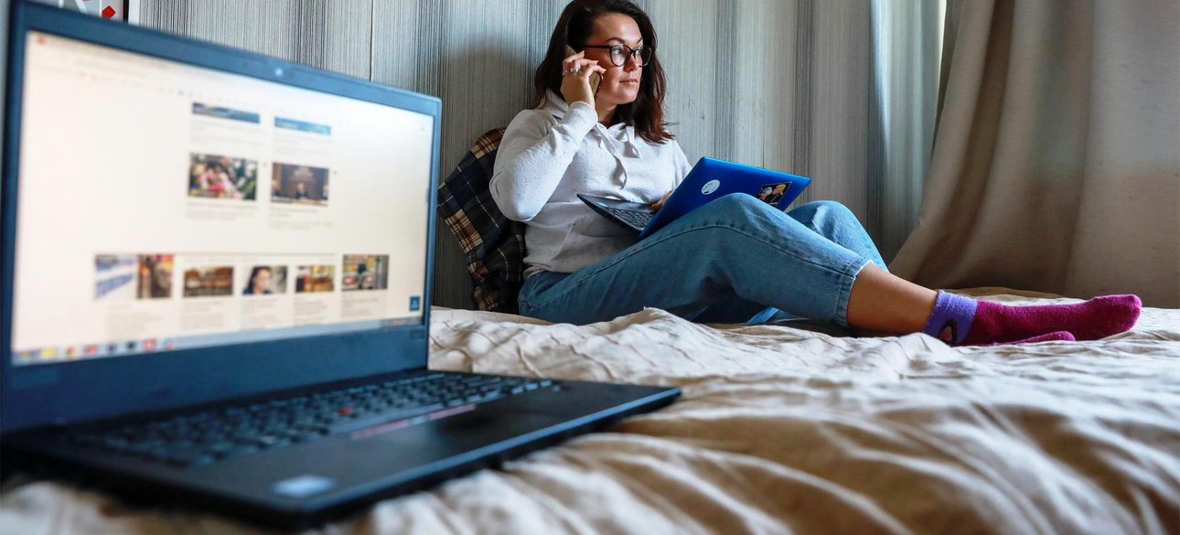 Сотрудница на удаленке