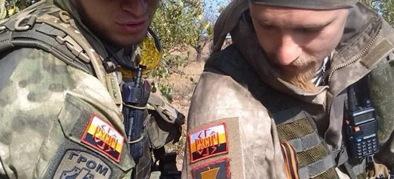 русич, росія, націоналісти, ПВК