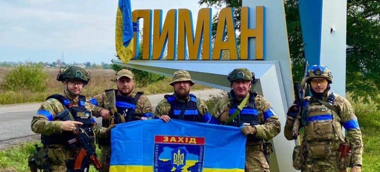 лиман, всу, флаг Украины, Украина вошла в Лиман
