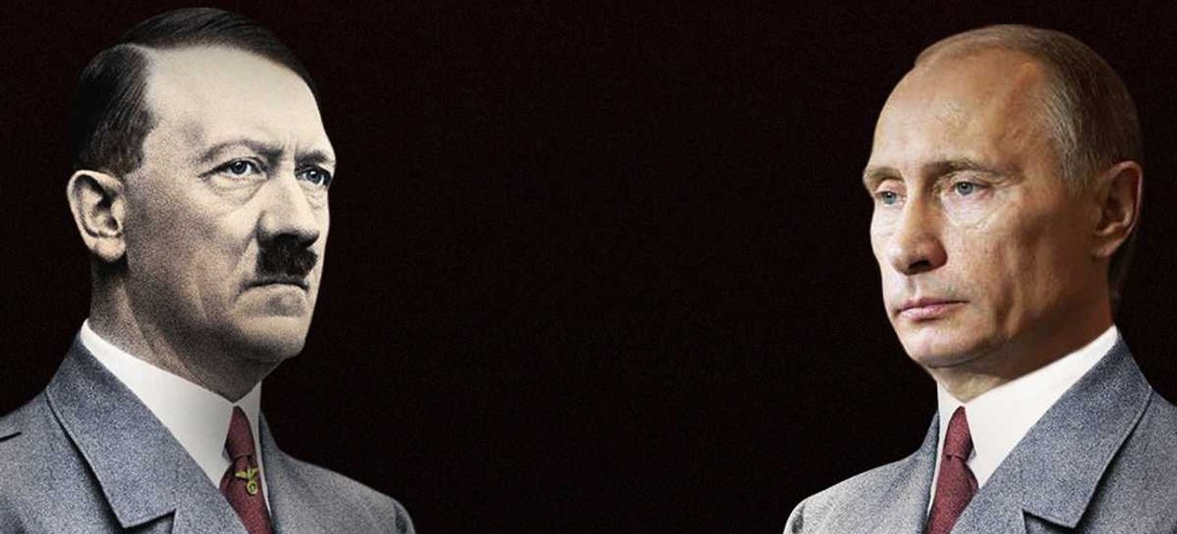 путін, гітлер
