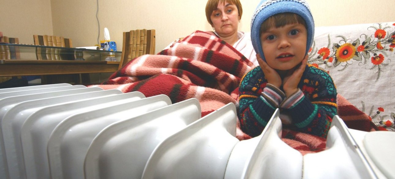 опалення, обігрівач