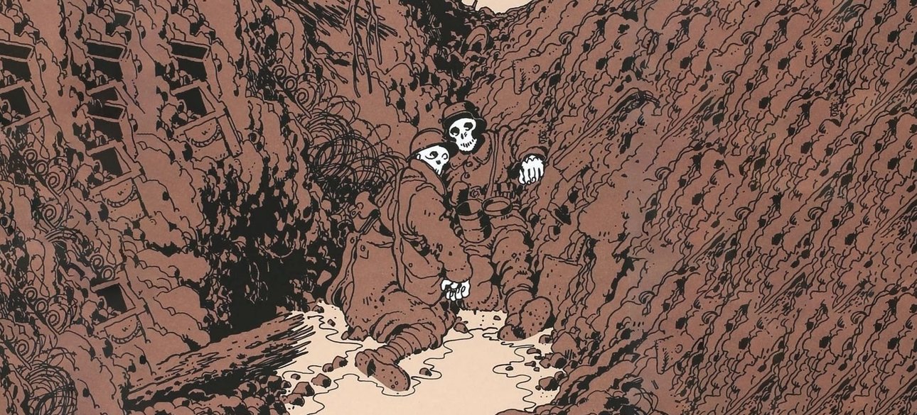 Війна, смерть, солдати, окоп