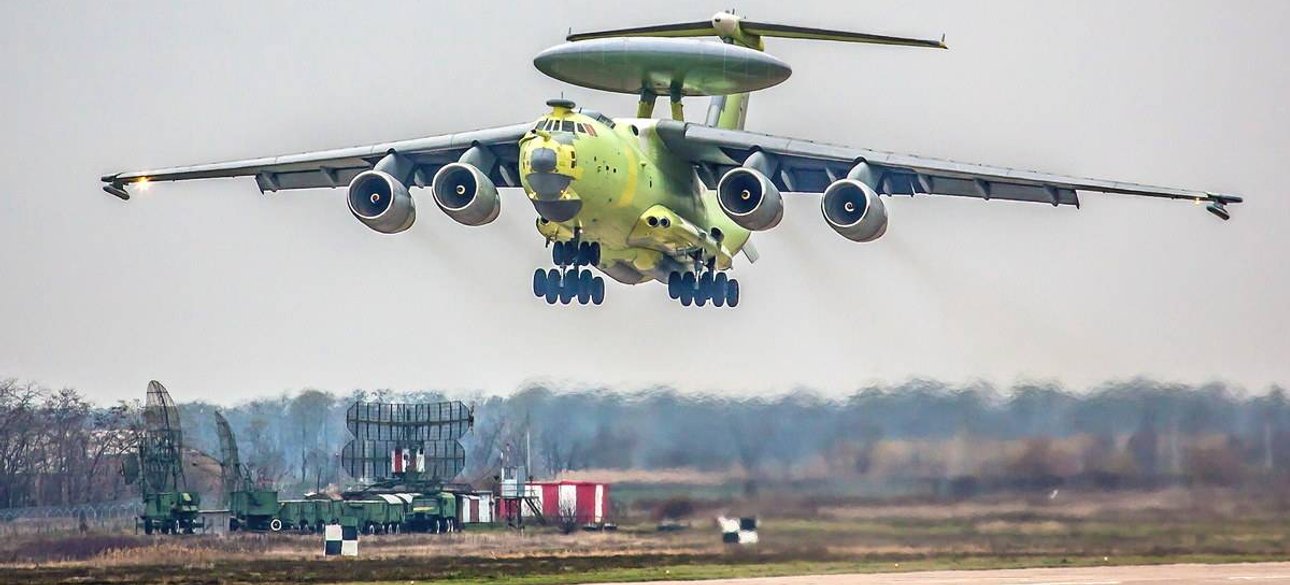 Російський літак-розвідник А-100