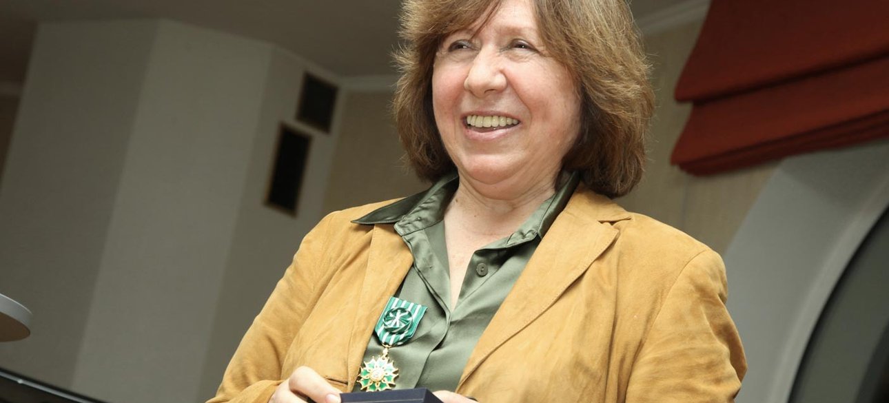 Белоруска Светлана Алексиевич получила Нобелевскую премию по литературе / Фото: Vista News