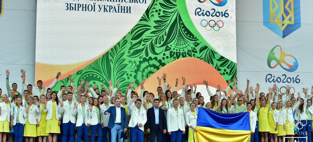 Фото: НОК Украины