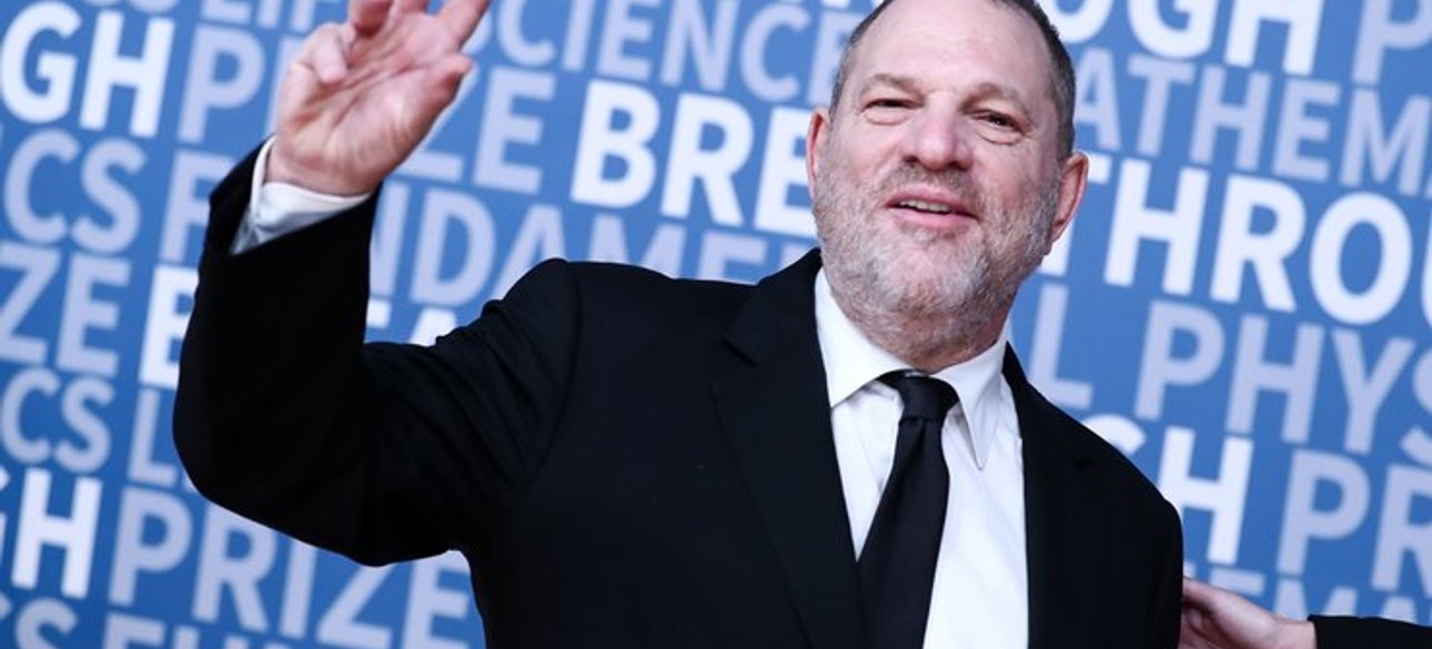 Фото: Cosmopolitan