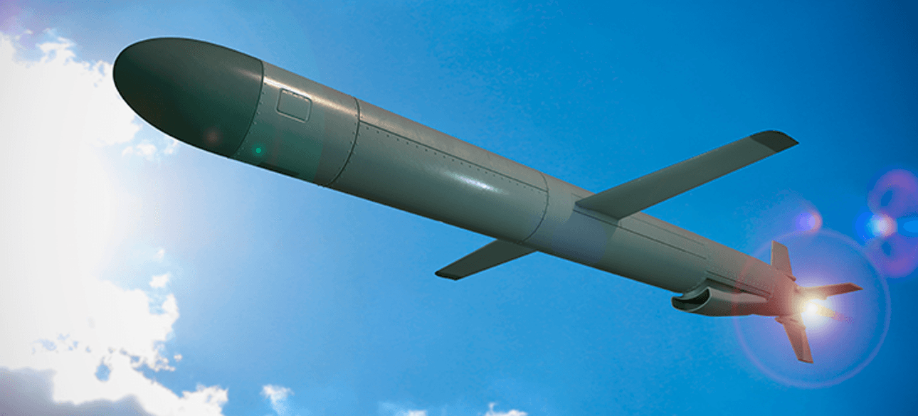 Ракета Буревестник - условное изображение