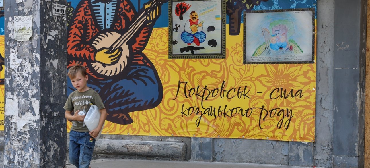Небольшой мурал с казаком в Покровске