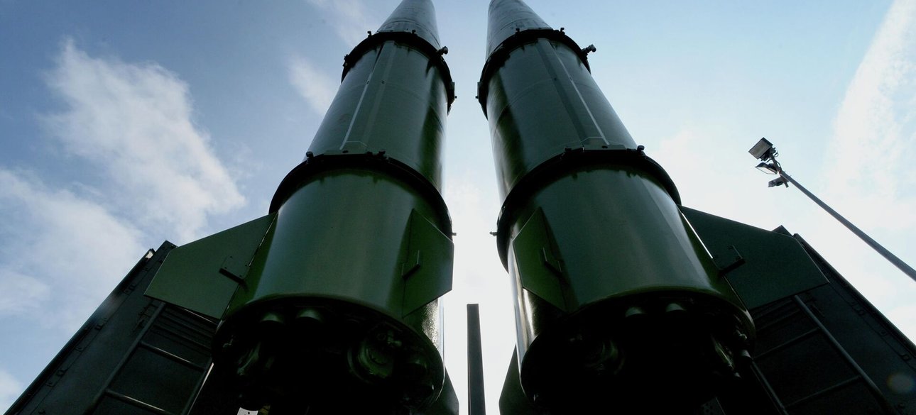 орешник, ракета, росiя