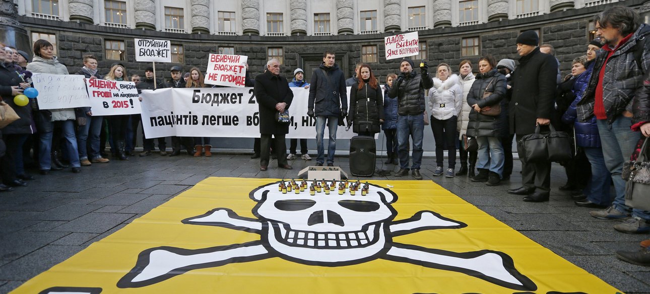 Фото: УНИАН