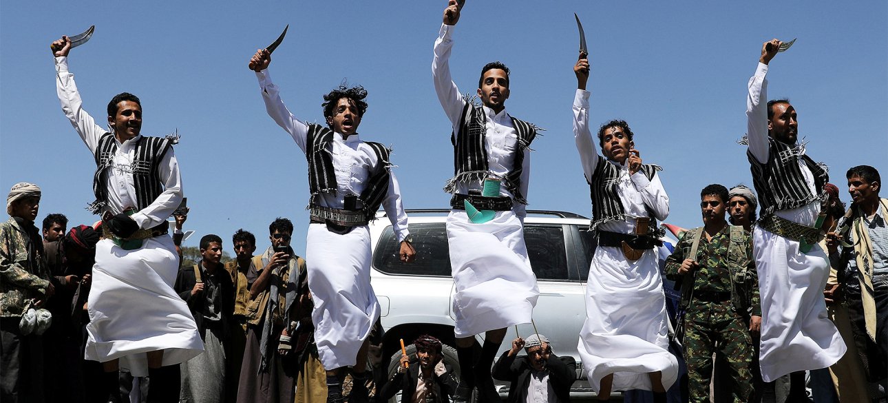 Йемен, хуситы