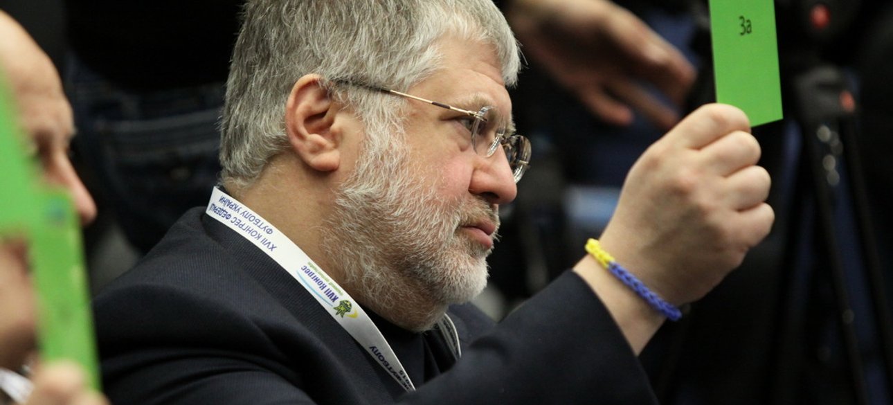 Фото: Слово и Дело