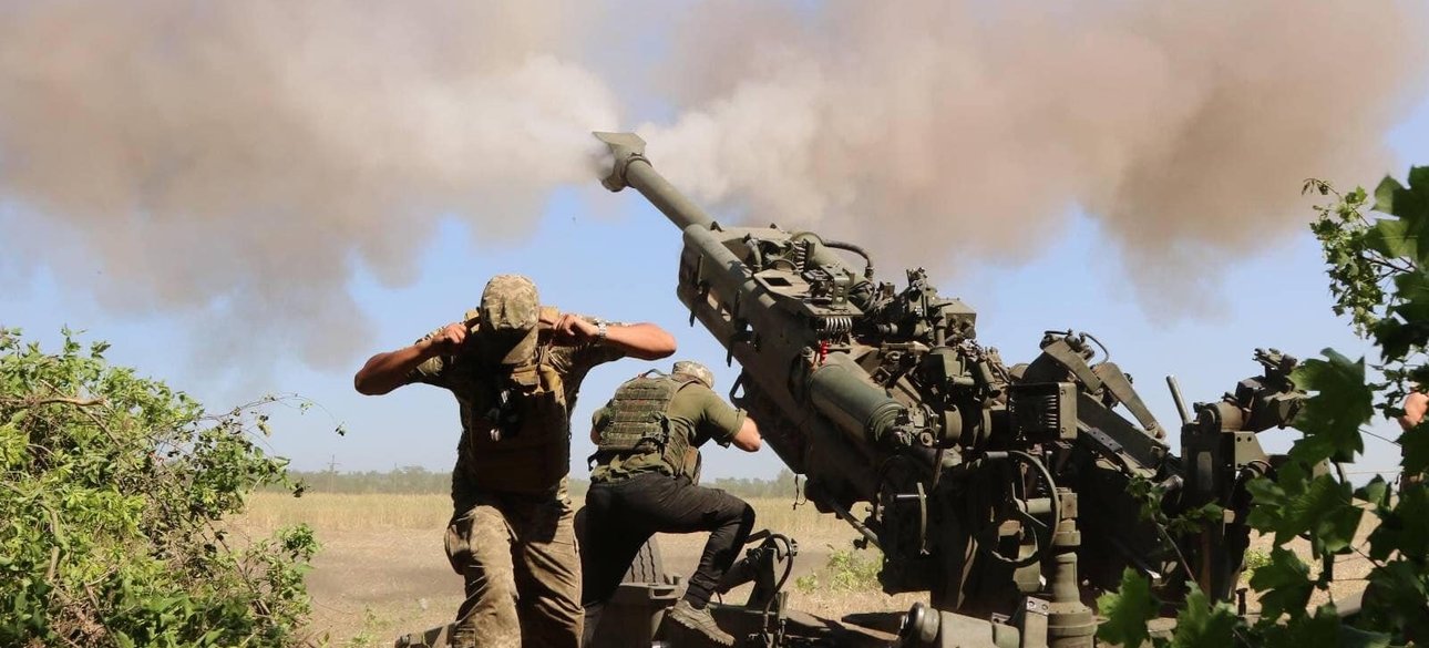 ВСУ, артиллерия