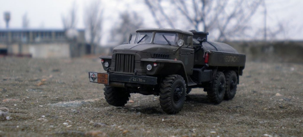 Фото: litnik.in.ua