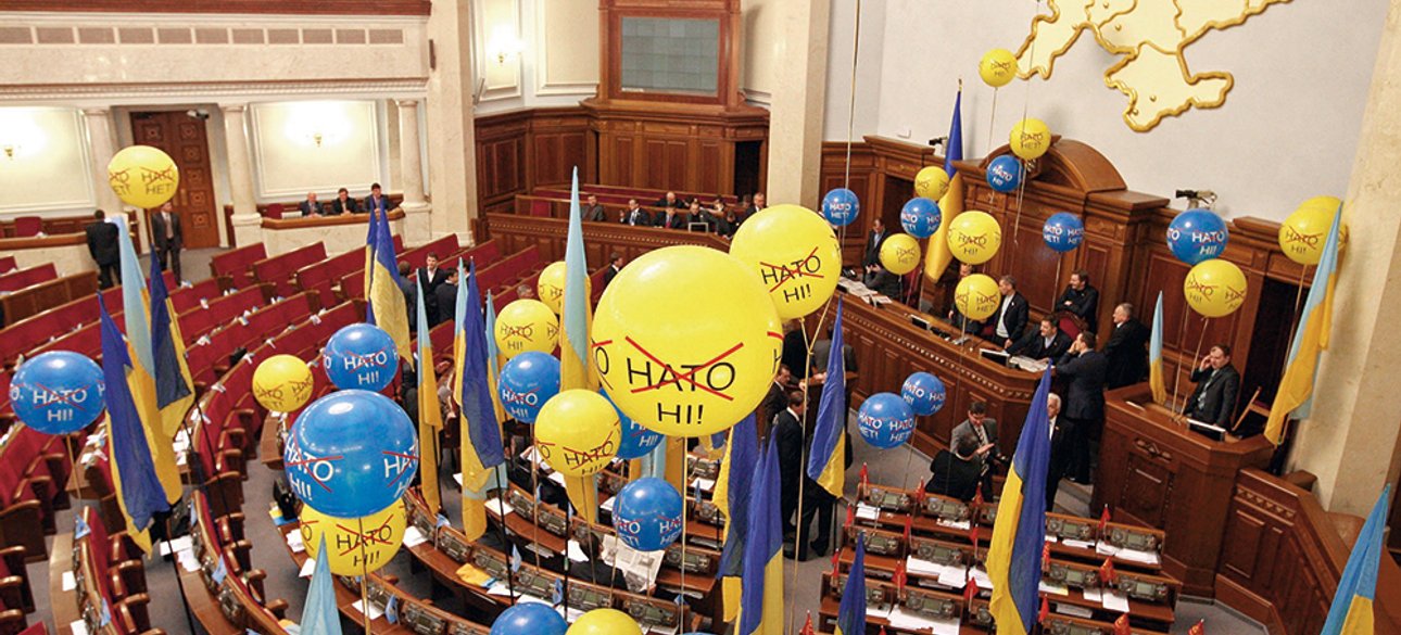 Фото: УНИАН