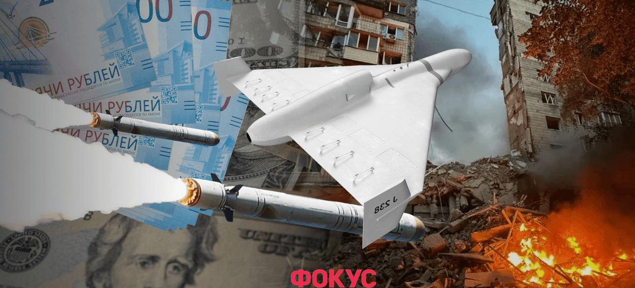 Військовий колаж Війна триває...