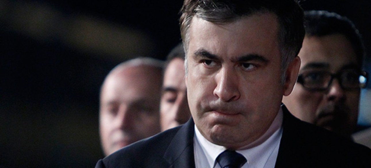 Фото: Давид Мдзинаришвили / Reuters