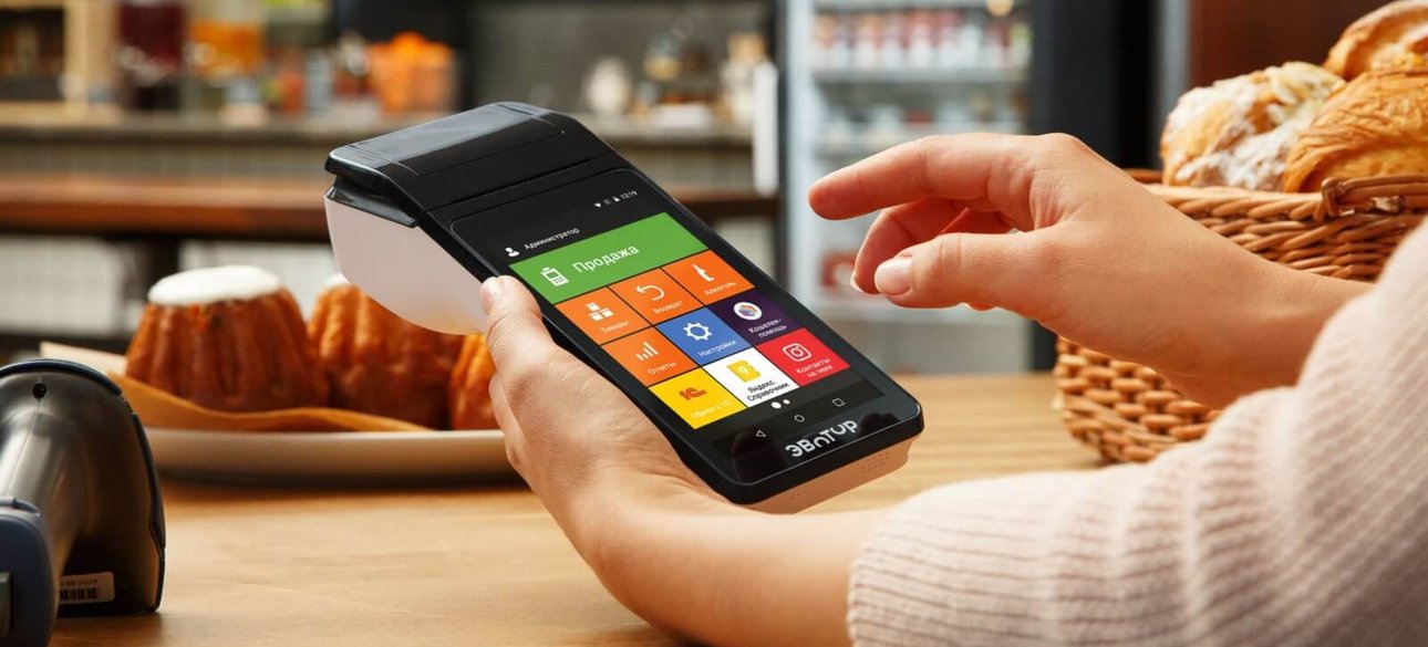 Кассовый аппарат в магазине