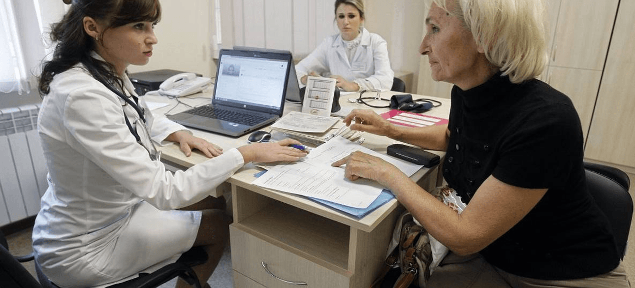 Прием у врача