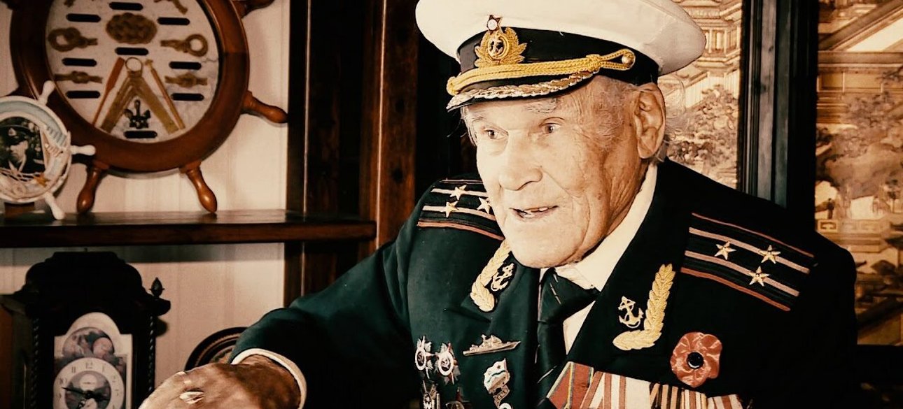 Ветеран, Залужный, капитан