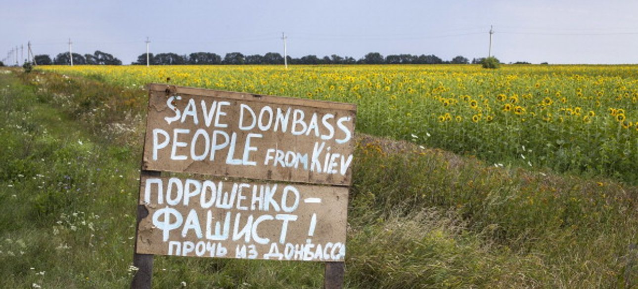 Фото: Getty Images