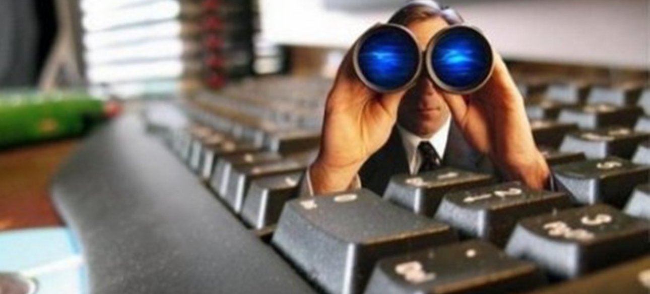 Стеження за допомогою комп'ютерних програм