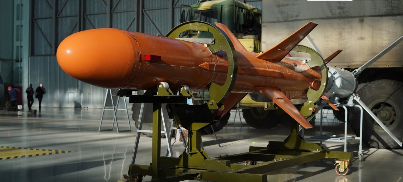 ракета, нептун