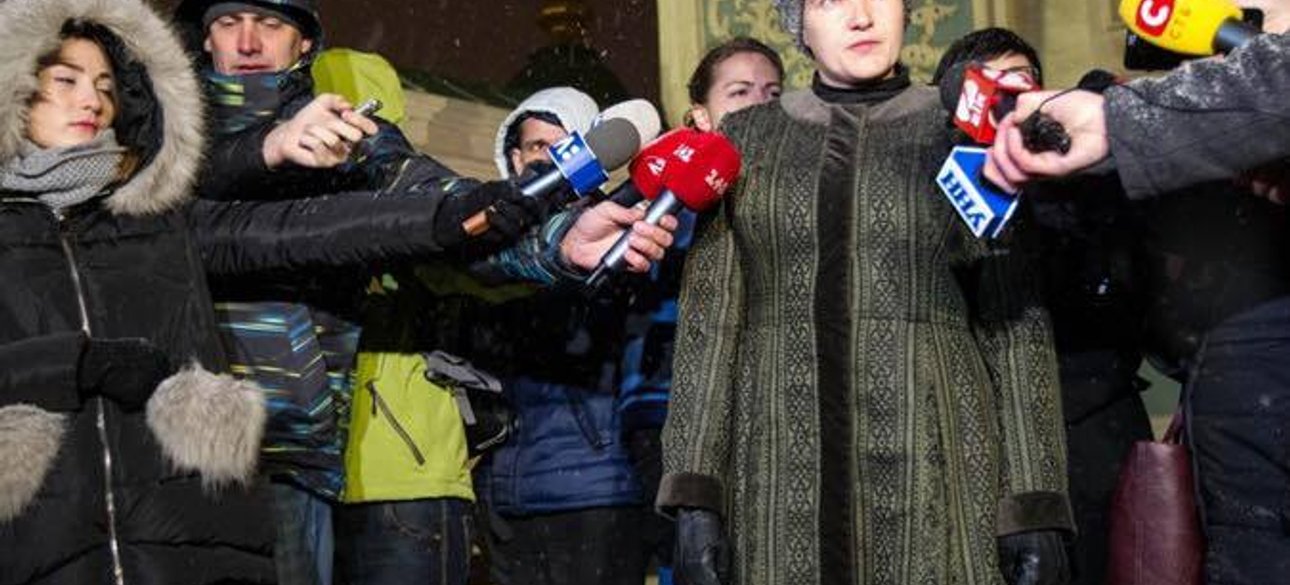 Фото: twitter.com