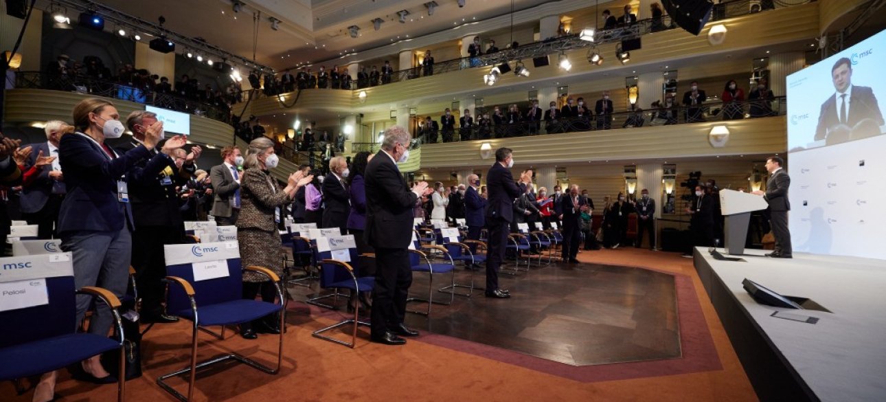 Мюнхенская конференция 2022 Мюнхенская конференция