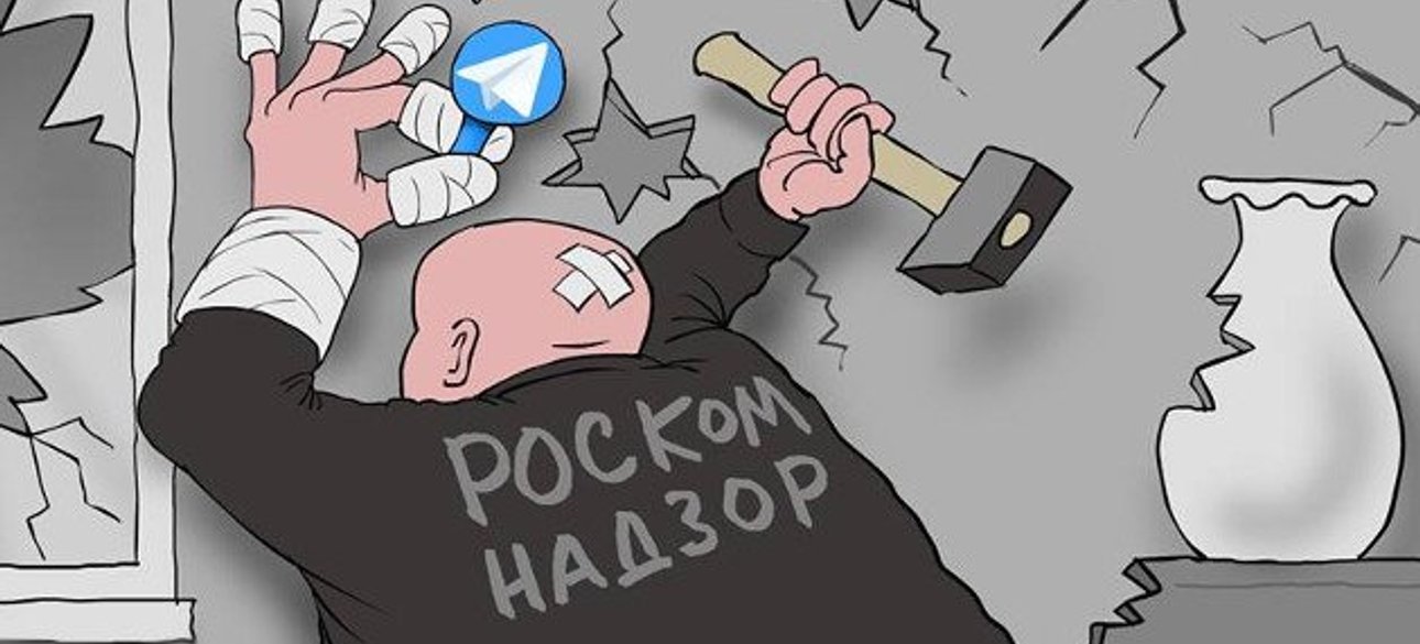 Иллюстрация: trendsmap.com/twitter