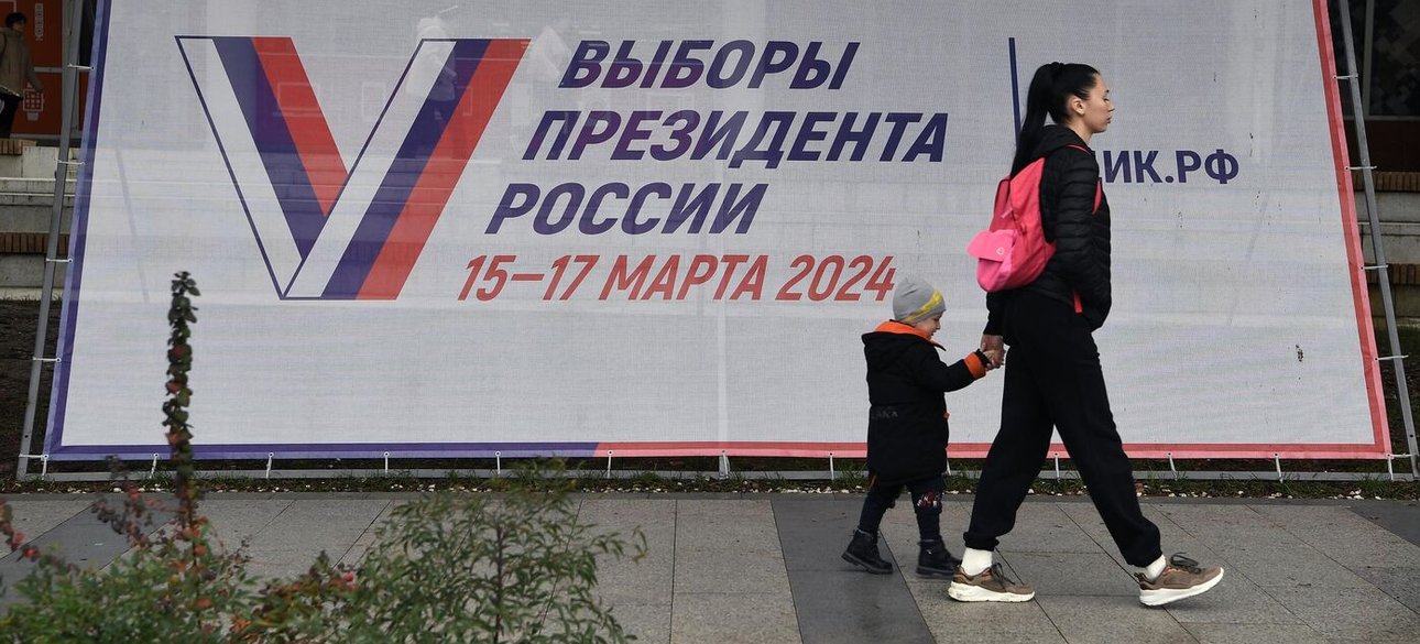 вибори, росія, путін