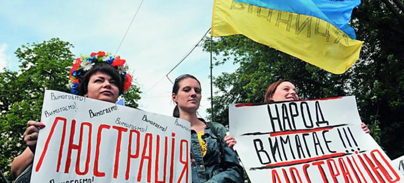 Фото: УНИАН