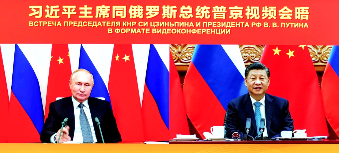 Главы Китая и России Си Цзинпин и Путин
